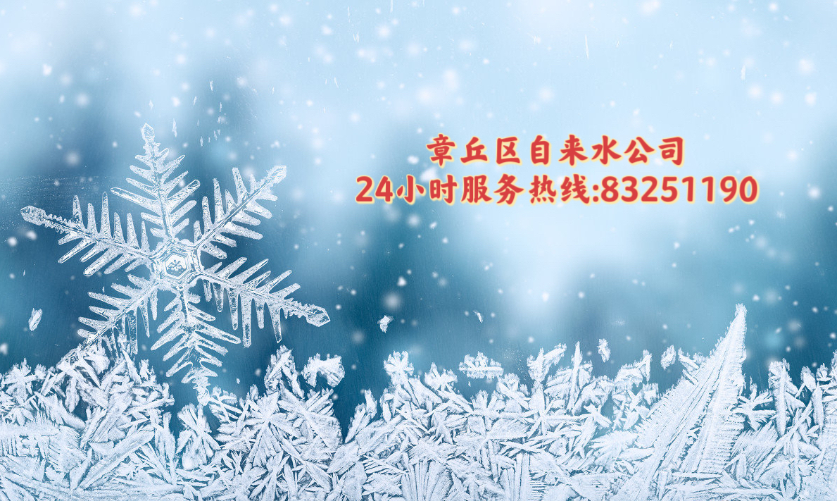 微信圖片_20231213155356