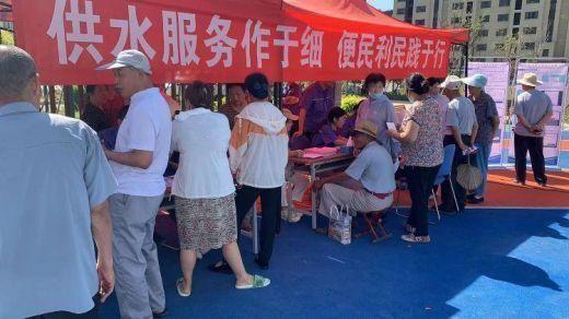 簡篇-【紅心向黨 人水和諧】優化營商環境   提升服務水平---區自來水公司組織開展“三上門、三集成”服務