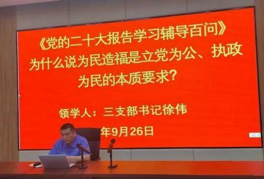 b6570ffd8fd81b24a775526567aa7972