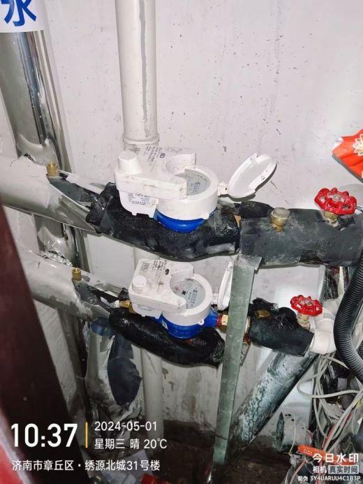 簡篇-【初心產發  四融五有】“五一”我在崗丨堅守詮釋責任  服務彰顯擔當