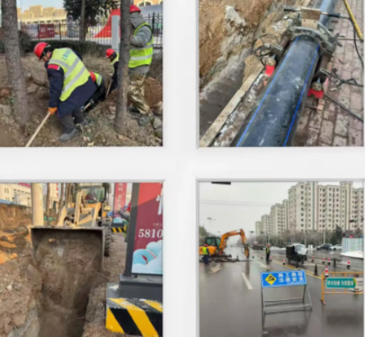 簡篇-【水惠民生】無畏嚴寒忙搶修，全力以赴保供水（記城東工業園供水管網搶修工程停水合口作業）