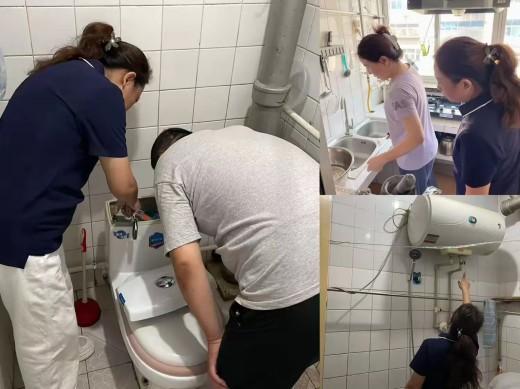 簡篇-【水惠民生】水費突增別慌！暗漏可能是“元兇”，這份自檢與維修指南請收好