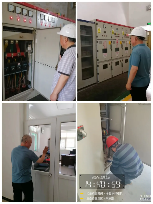 簡篇-【水惠民生】崗位堅(jiān)守映初心 企業(yè)關(guān)懷筑同心——記圣井水源地職工趙偉民的敬業(yè)故事