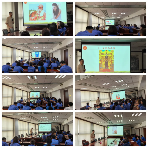 簡篇-【水惠民生】以心賦能 向陽而行一一產發集團自來水公司“供水大課堂”心理健康專題講座圓滿舉辦